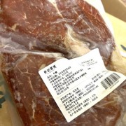 379牛霖