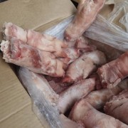 二级蹄