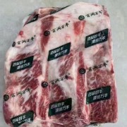 国产去骨牛小排