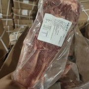 牛柳