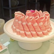 额尔敦羔羊卷