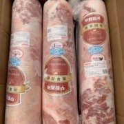 草原鑫河羔羊卷