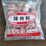 电商版排骨粒