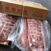 肥猪肋排