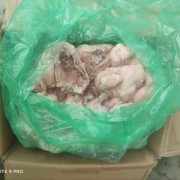 肯德基原料半片鸡
