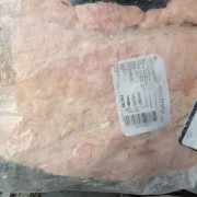 阿根廷1014西