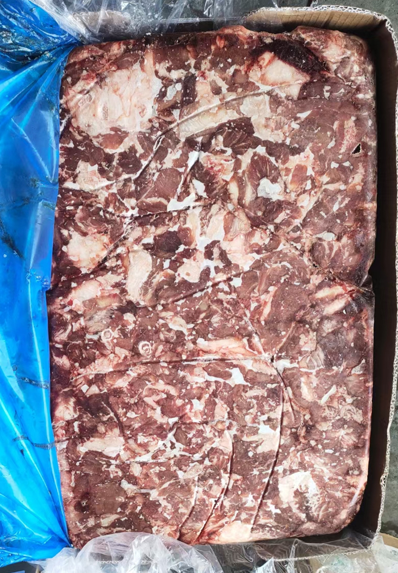 牛碎肉80VL 941厂