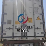 乌19厂全牛花箱