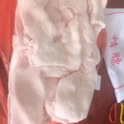 精膘