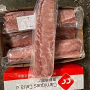 20874精修三