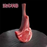 羔羊十二肋法排