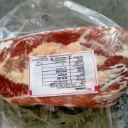 乌拉圭8厂大米龙