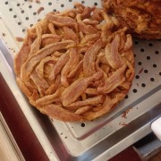 肉青