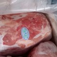 国家储备肉，2号，4号