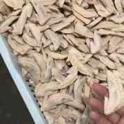 鸡翅尖