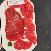精品黄瓜条