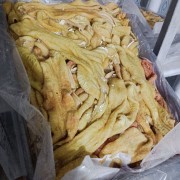 牛肠