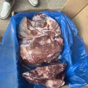 阿根廷3648后