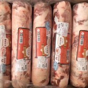 蒙得羔羊肉卷