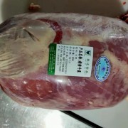 牛霖