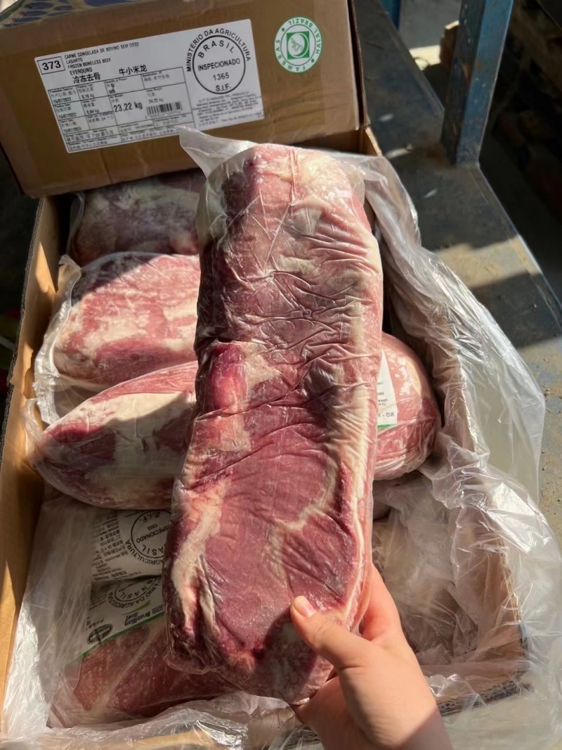 牛小米龙 1365厂