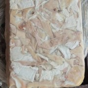 碎皮
