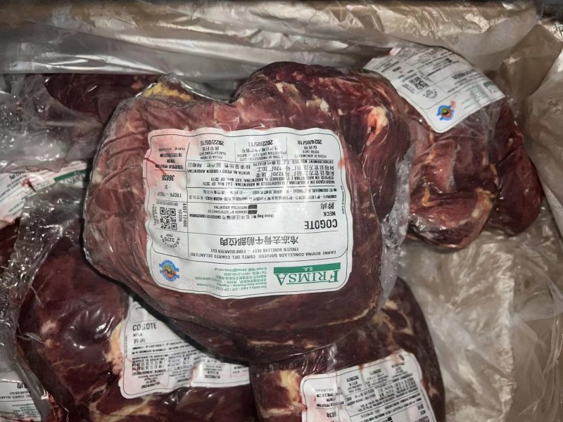 牛脖肉 3270厂