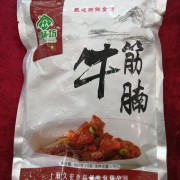 众味坊牛筋腩