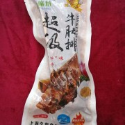 众味坊超级牛肋骨