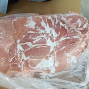 后上肉