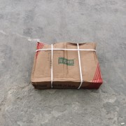 龙大挑肋去皮五花