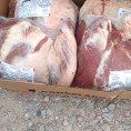 431臀腰肉带尖