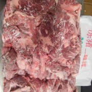求购槽头精碎