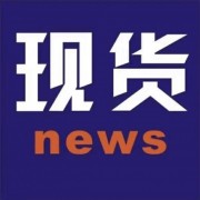 532牛小排