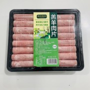 肥牛肉片