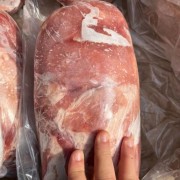 二.四号肉