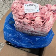 和牛脂肪