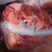 金锣2.4号肉