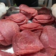 牛肉