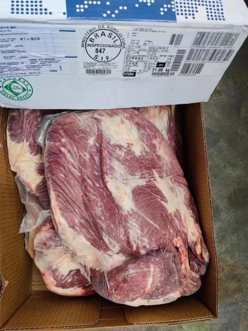 牛胸肉 847厂