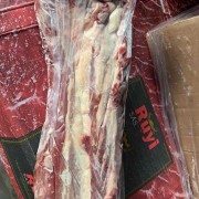 2550眼肉心