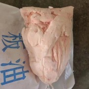 猪产品