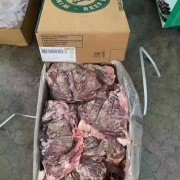 澳洲新西兰牛心