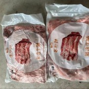 牛腩