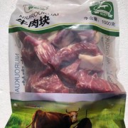 牛肉块