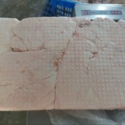 肥膘