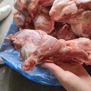 皇冠前腿骨