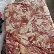 临期肥猪碎肉