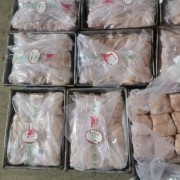 高品质肉青