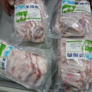 去骨羔羊排肉